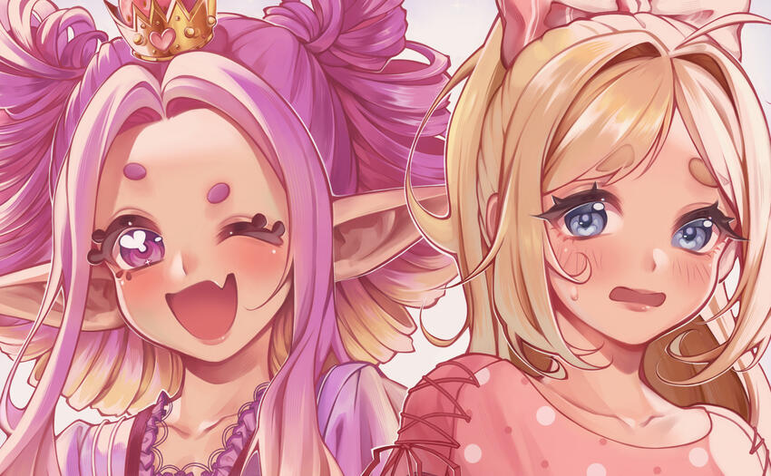 Commission ♥︎ info ♥︎